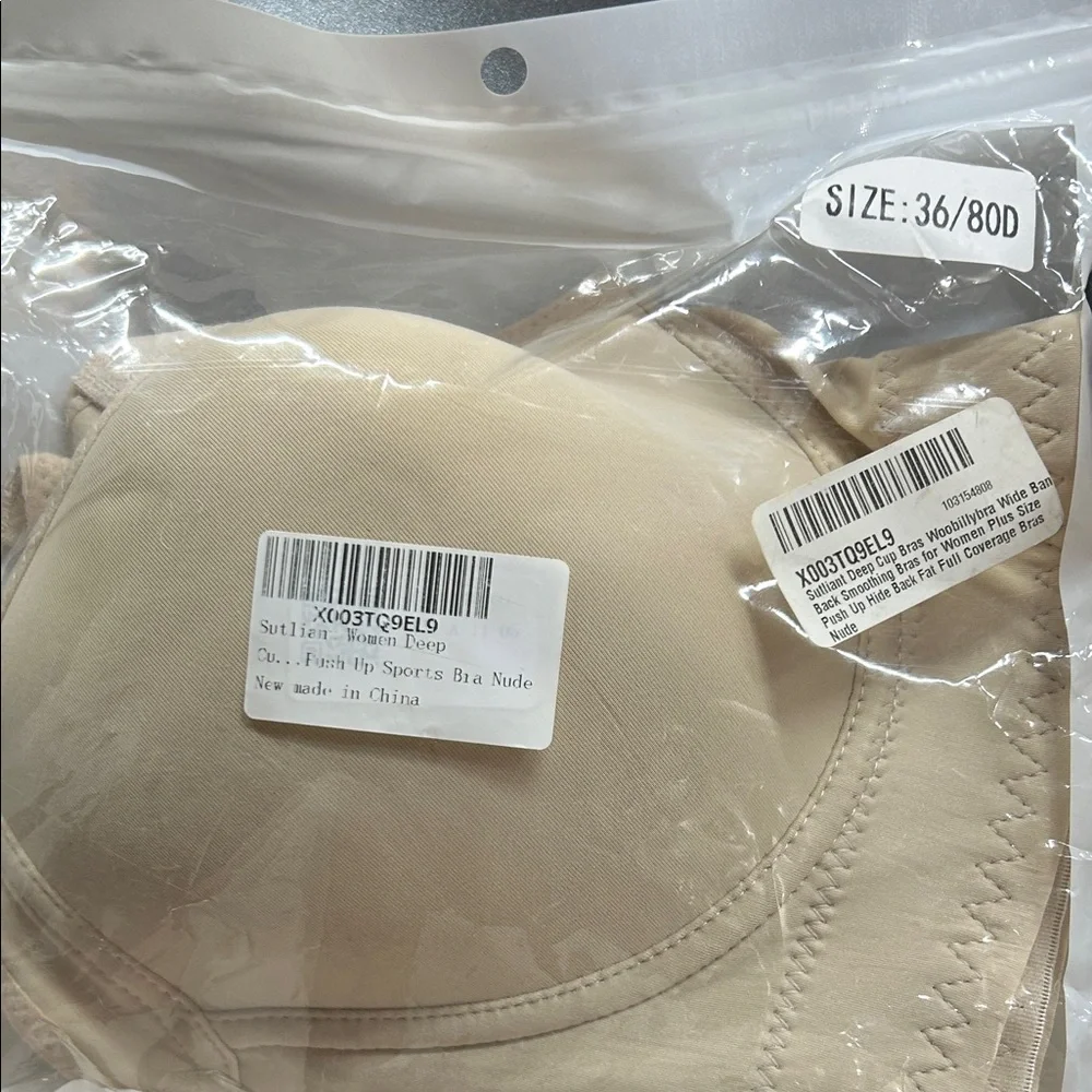 Elegant Cream Women's Bra - Picture 8 of 8
